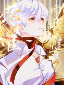 电子竞技存在破镜重圆吗[电竞]